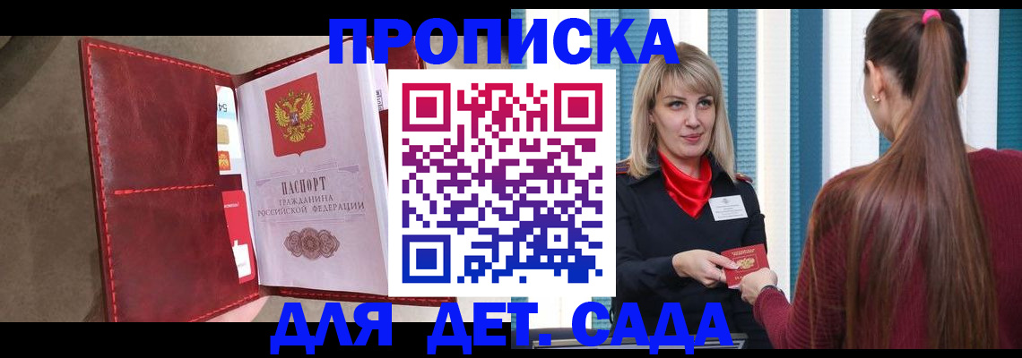форма 3 в Калуге